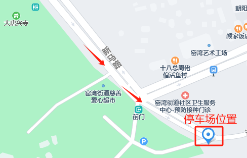 窯灣（地面）停車場2.png